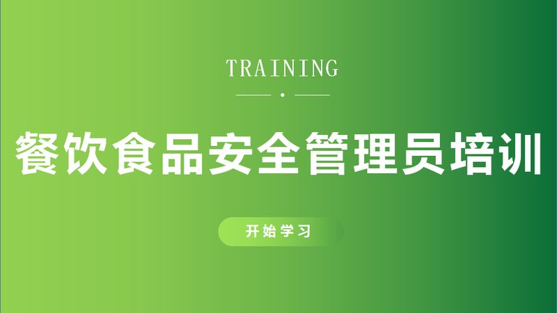 办公室蜜饯果干：健康零食的智慧选择