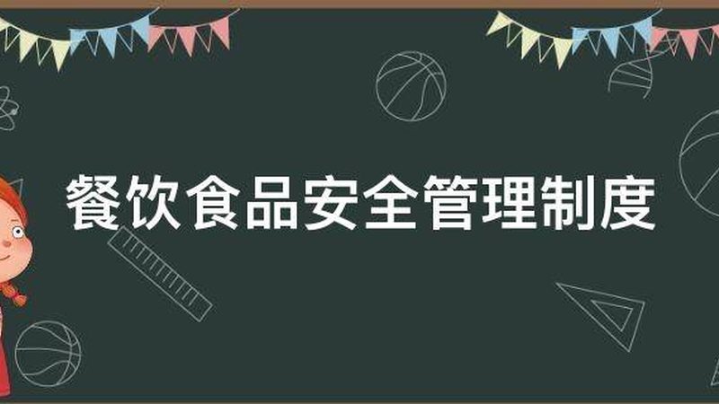 烘焙原料批发价格及标准解析：如何规避选购误区