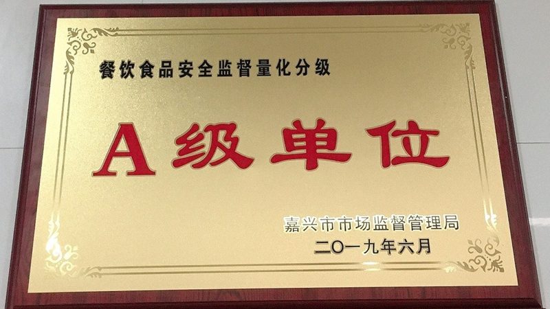 广州食材配送平台靠谱与否，看这5个关键点