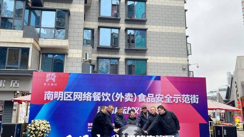 火锅底料加盟店配方学习的秘密：从原料到工艺全解析