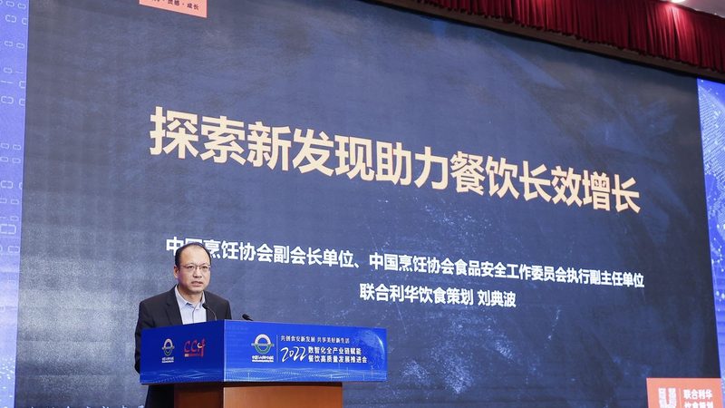 成都零食批发市场：揭秘进货价格背后的秘密