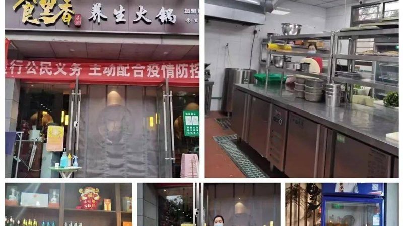 老年人早餐选择：易消化米面制品的挑选技巧